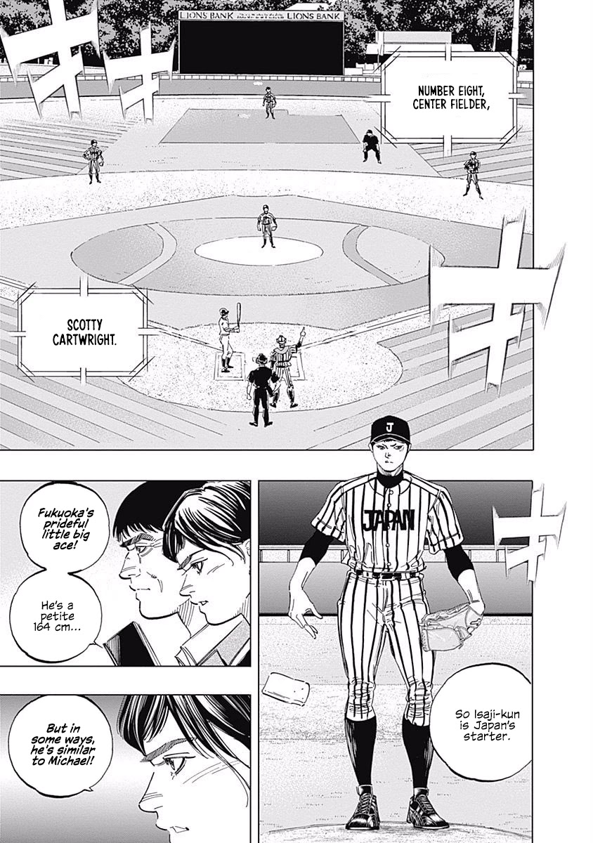 Bungo chapter 230 page 9