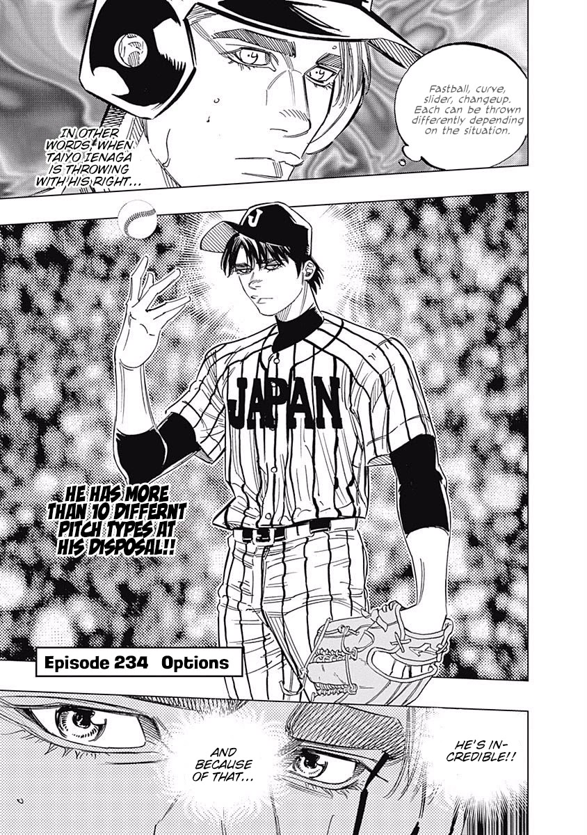 Bungo chapter 234 page 1