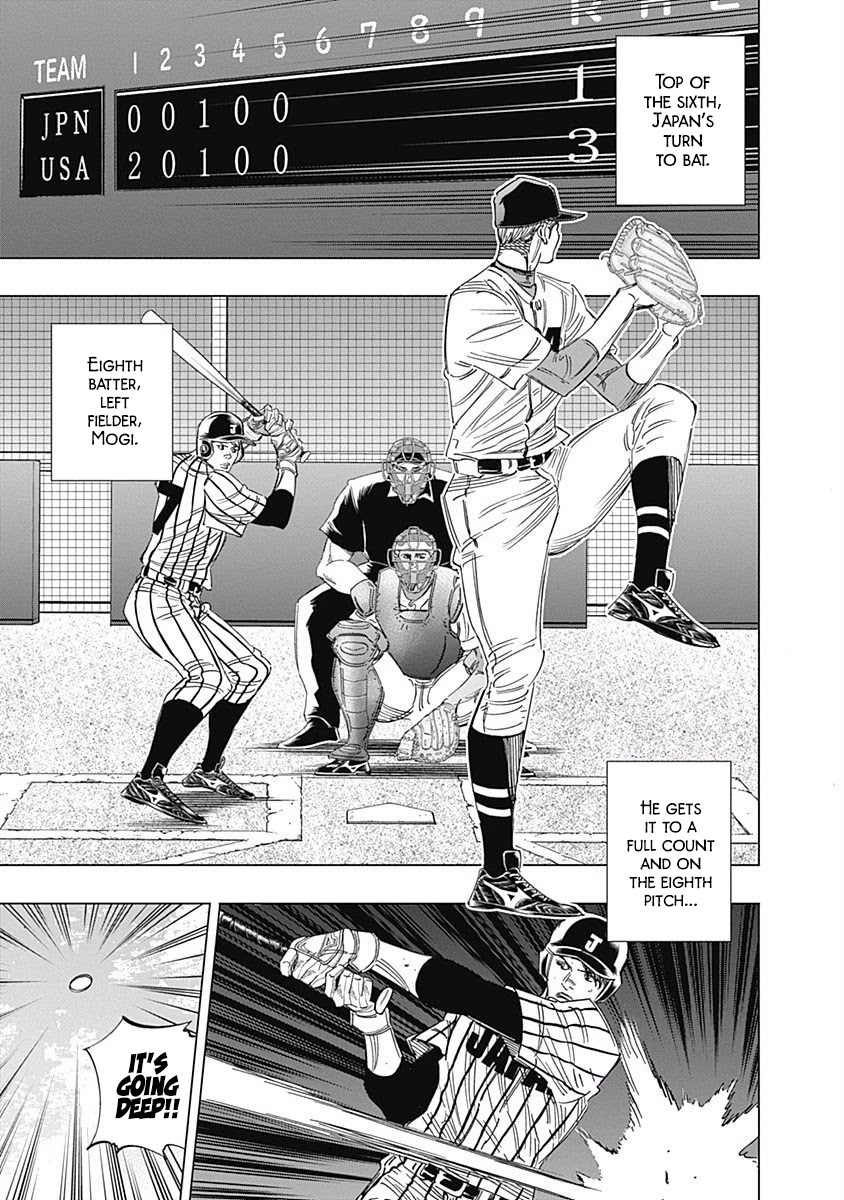 Bungo chapter 234 page 10