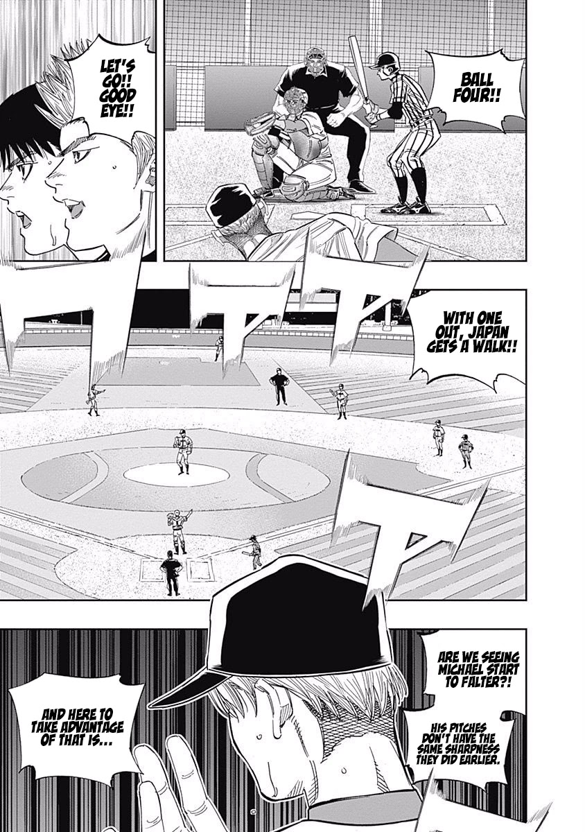 Bungo chapter 234 page 12