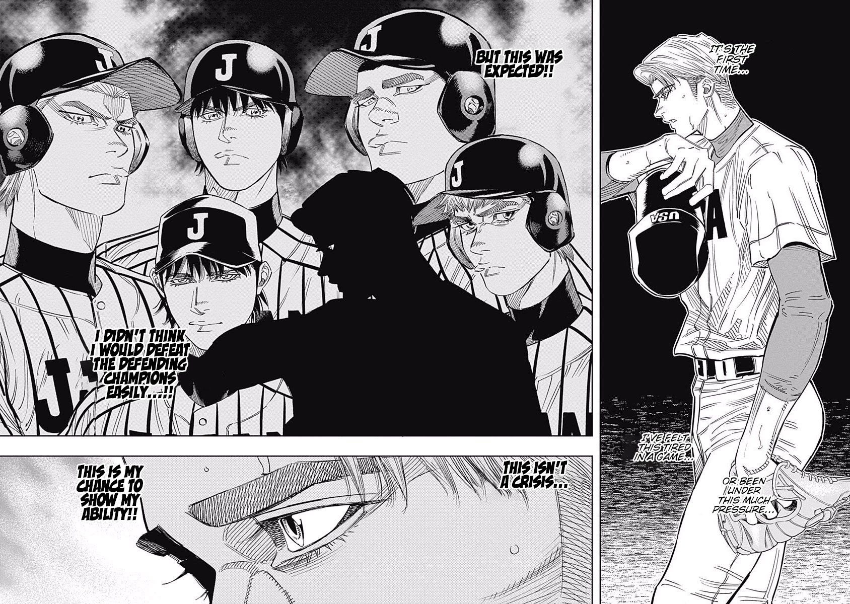 Bungo chapter 234 page 15