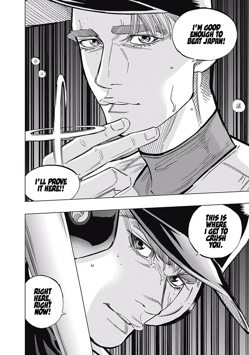 Bungo chapter 234 page 16