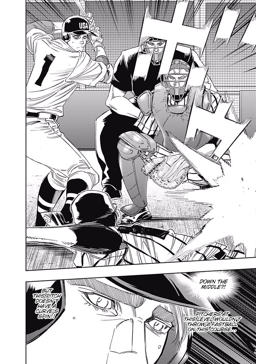 Bungo chapter 234 page 4