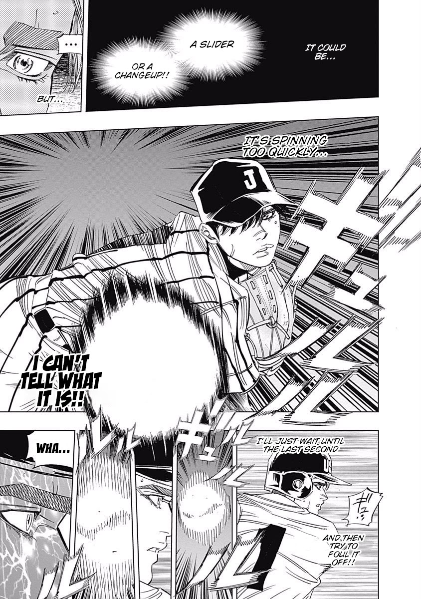 Bungo chapter 234 page 5