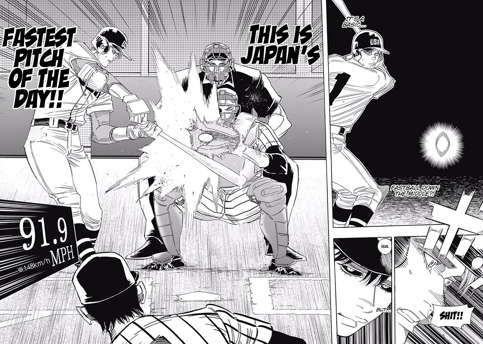 Bungo chapter 234 page 6