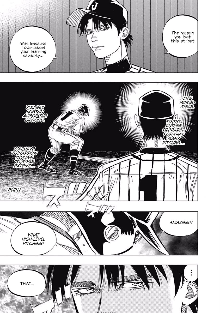 Bungo chapter 234 page 8