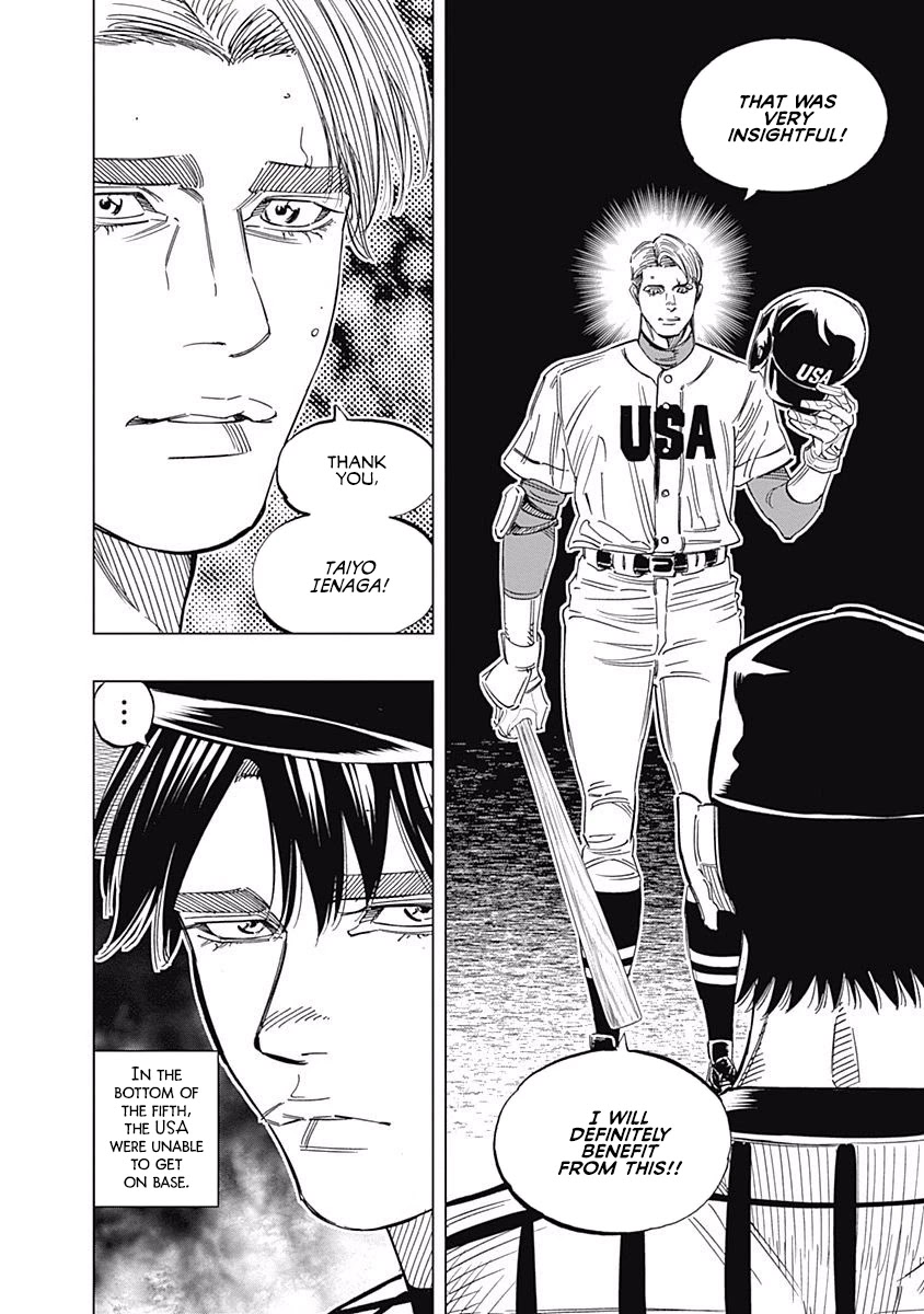 Bungo chapter 234 page 9