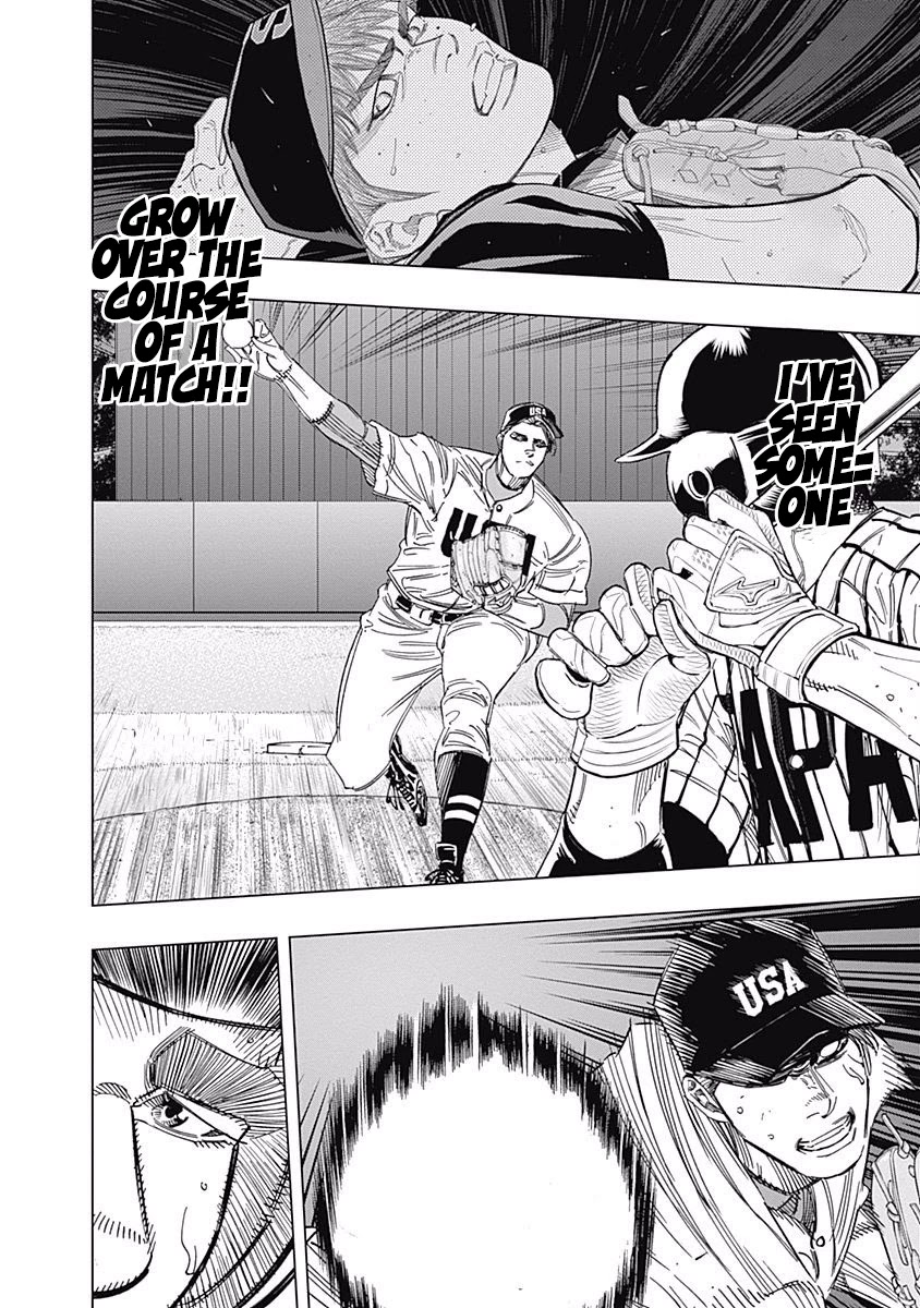 Bungo chapter 236 page 10