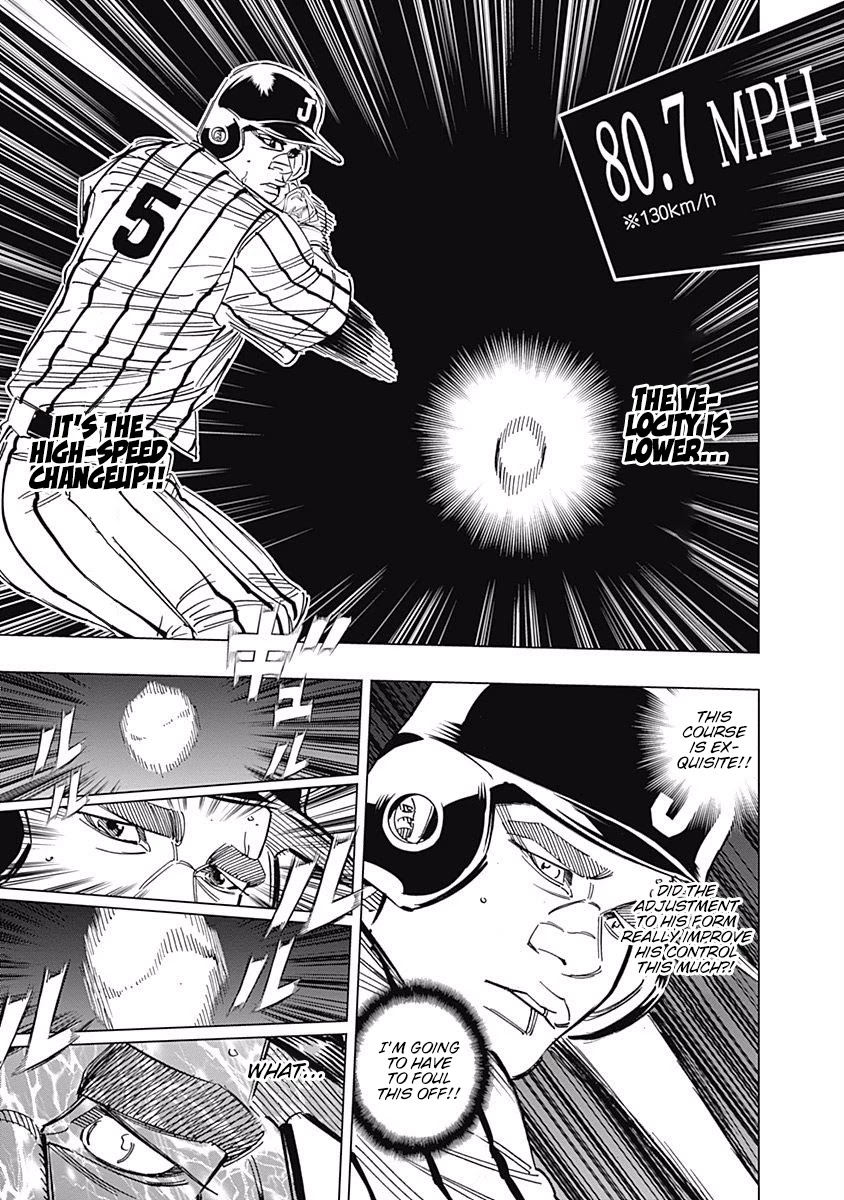 Bungo chapter 236 page 11