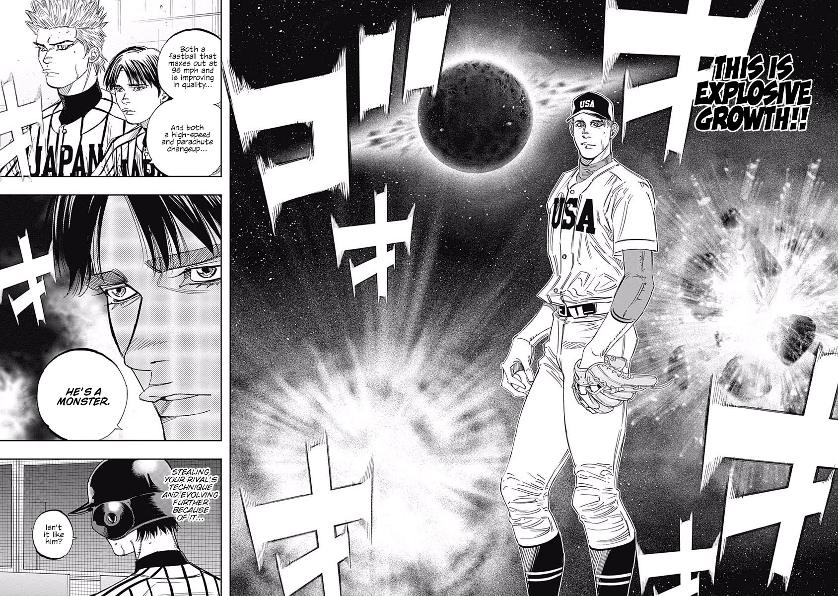 Bungo chapter 236 page 16