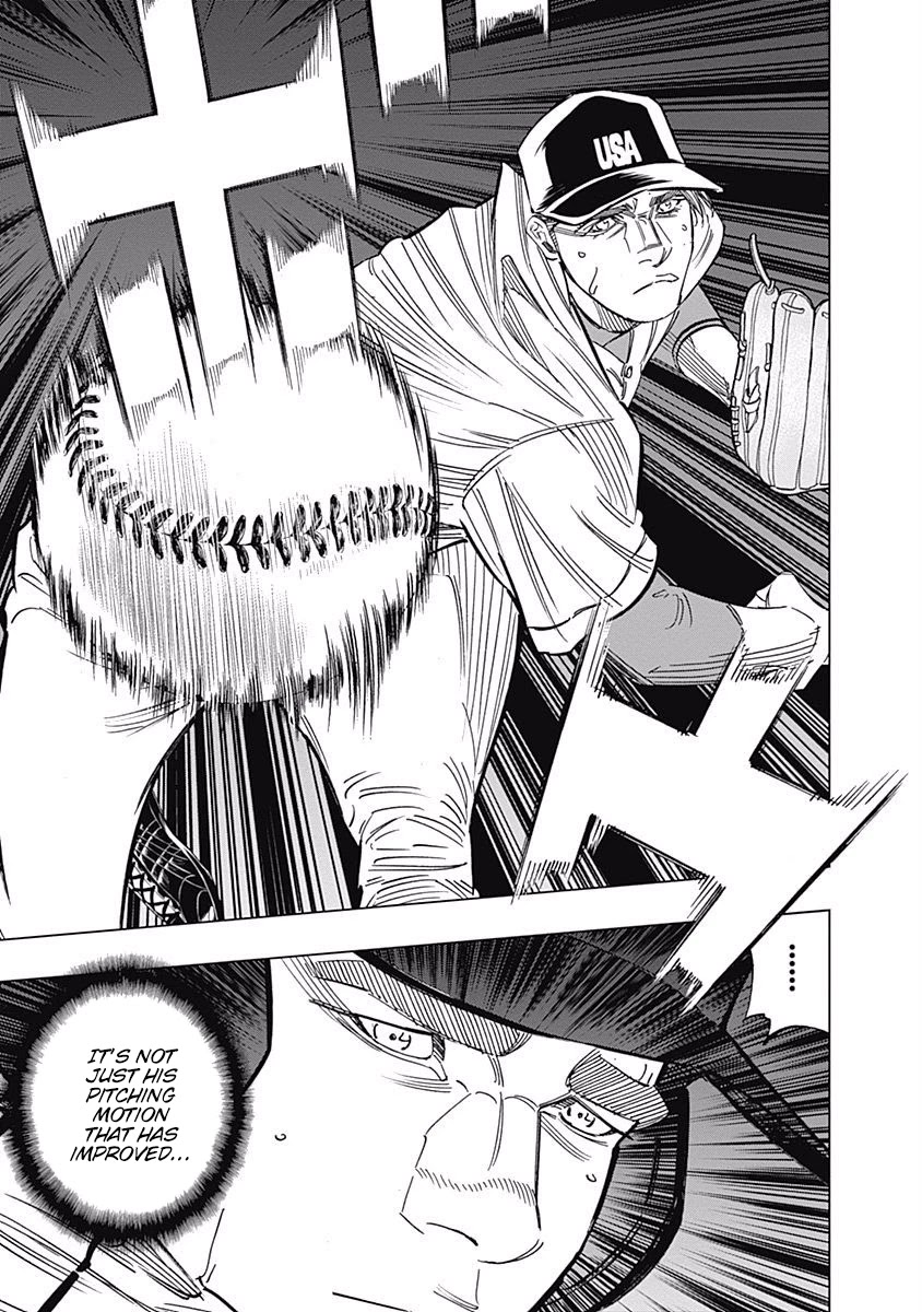 Bungo chapter 236 page 7