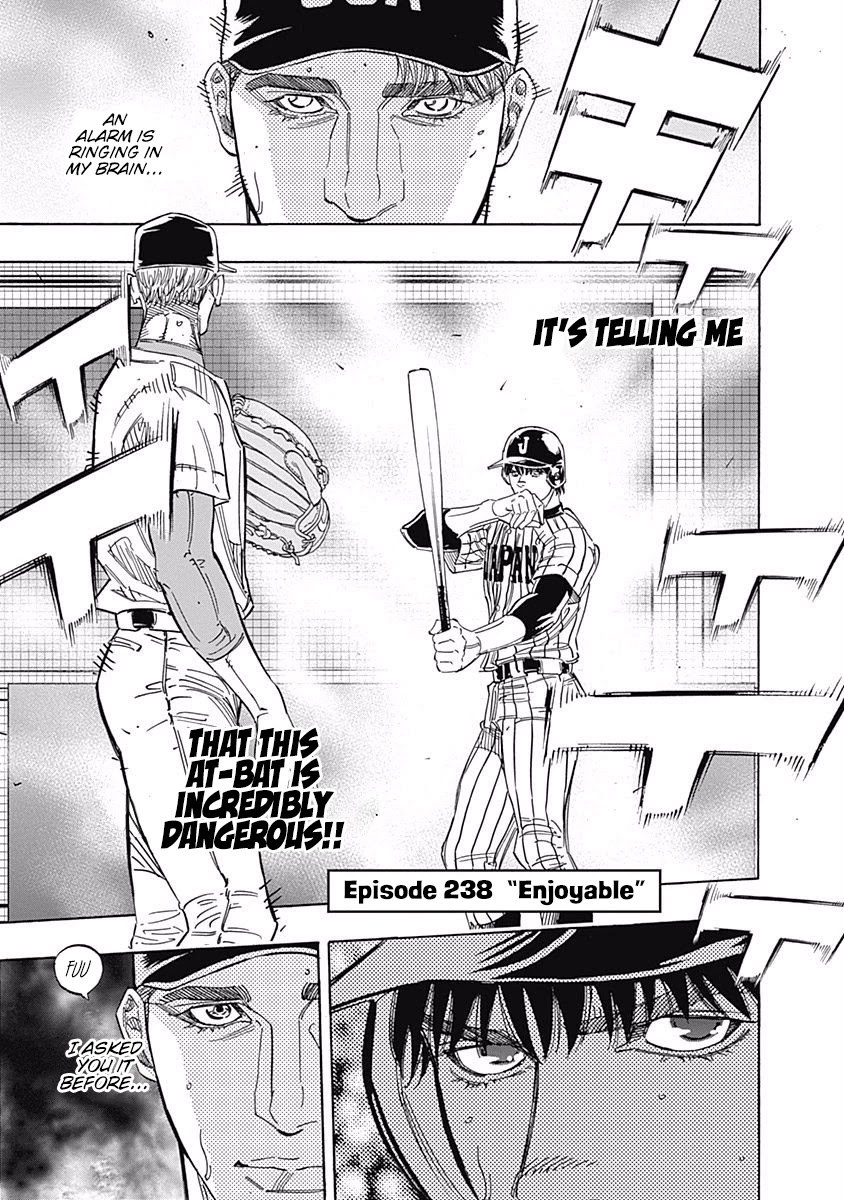 Bungo chapter 238 page 1