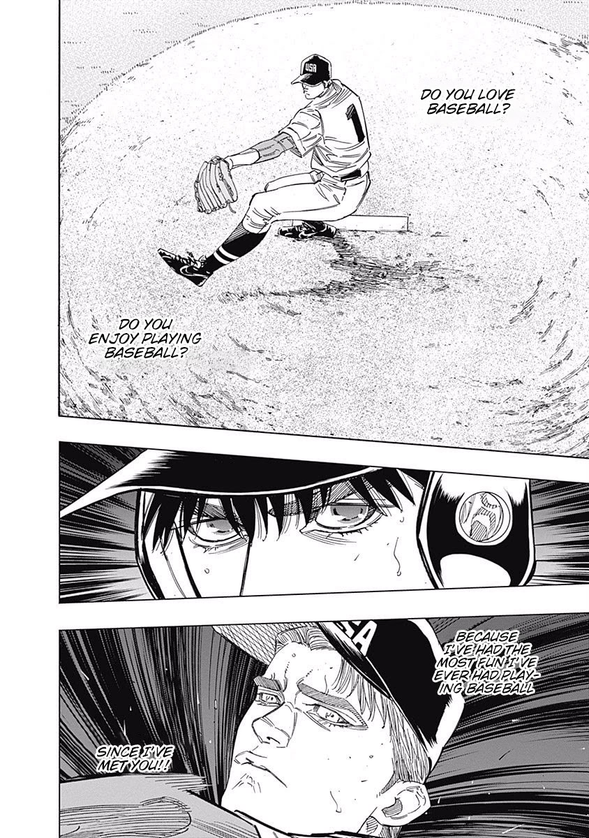 Bungo chapter 238 page 2