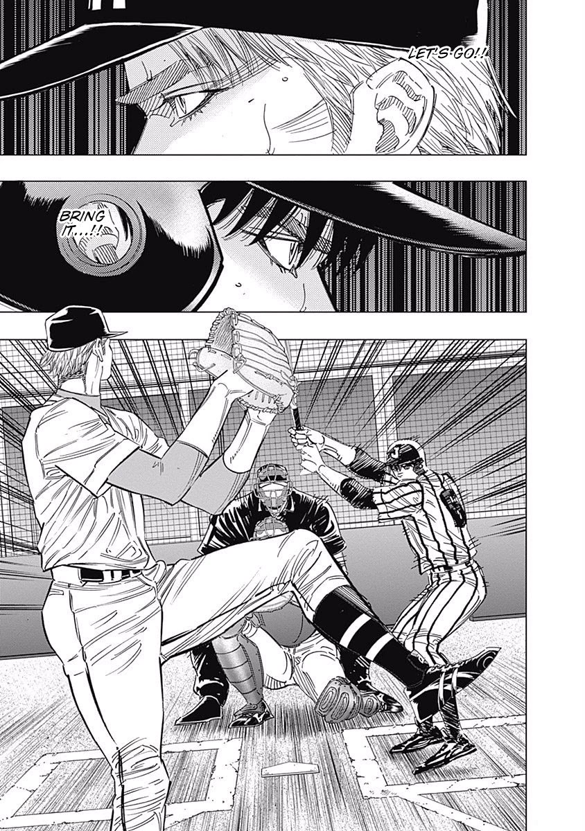 Bungo chapter 238 page 5