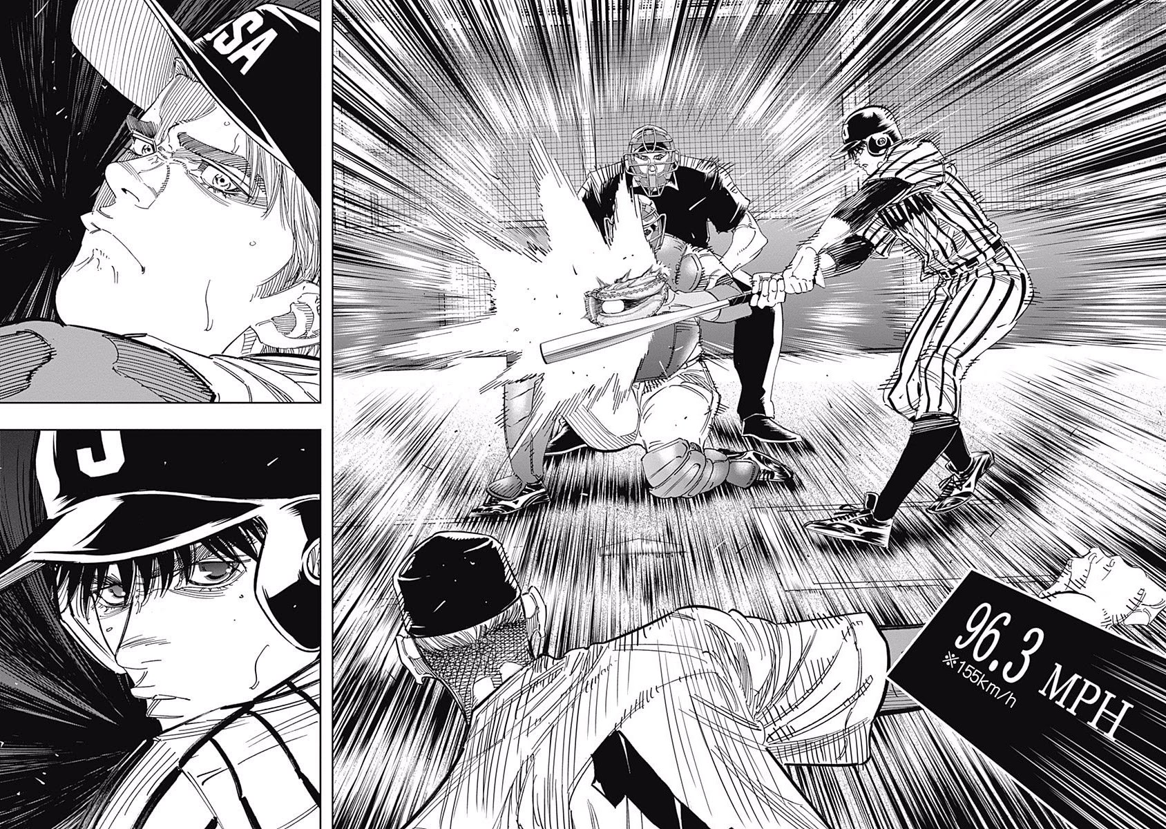 Bungo chapter 238 page 6