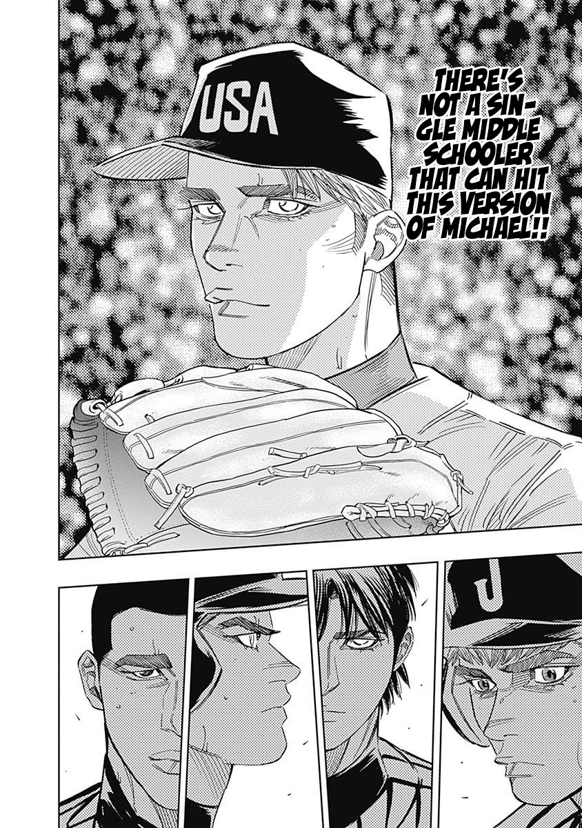 Bungo chapter 239 page 13