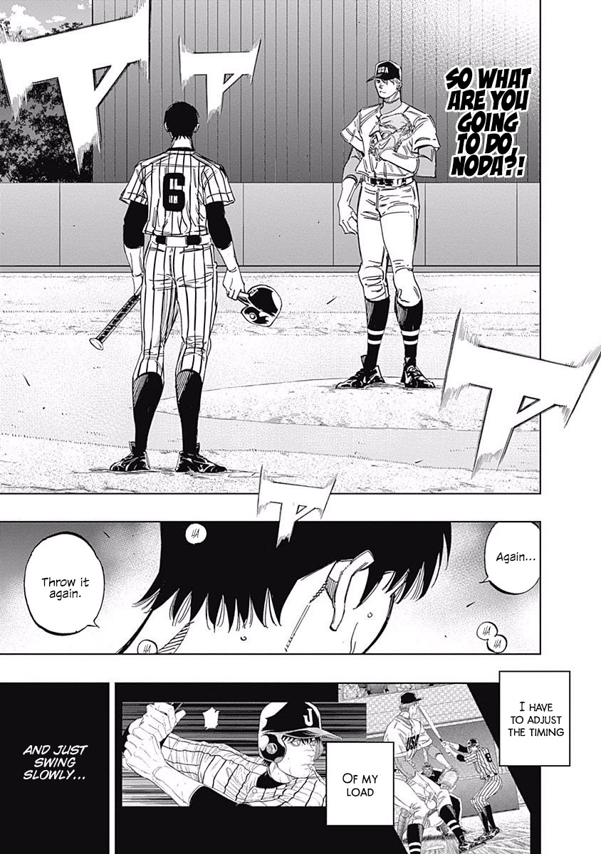 Bungo chapter 239 page 14