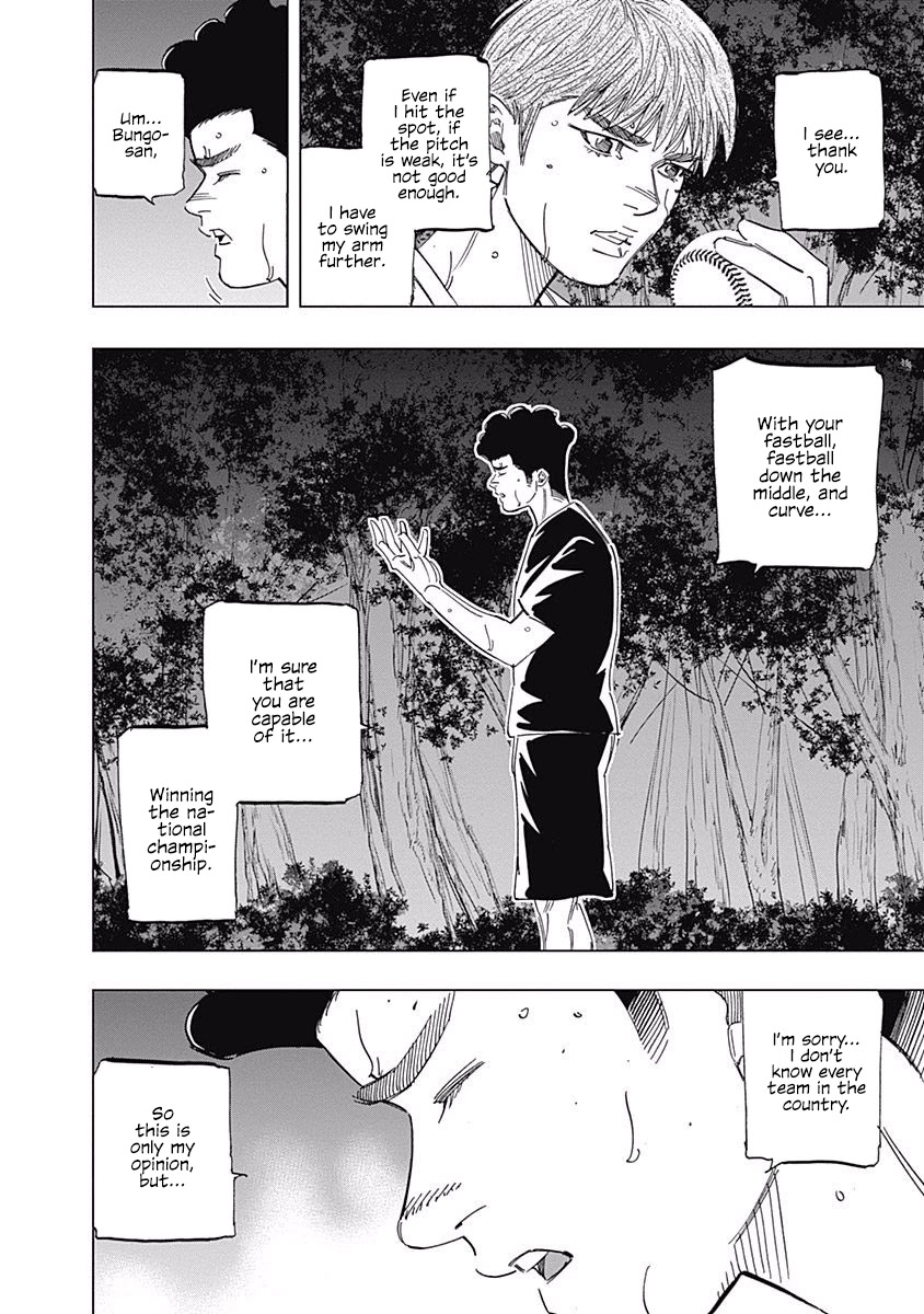 Bungo chapter 243 page 14