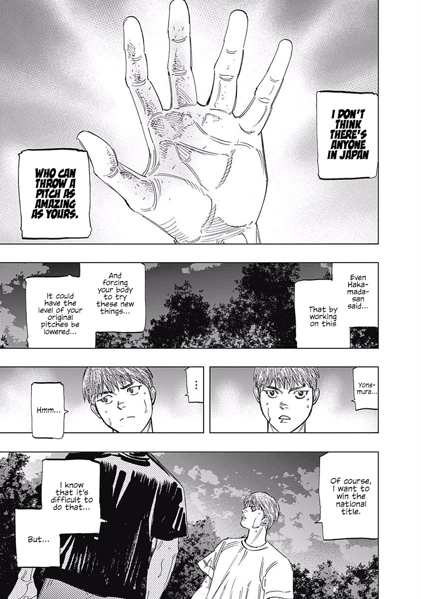 Bungo chapter 243 page 15