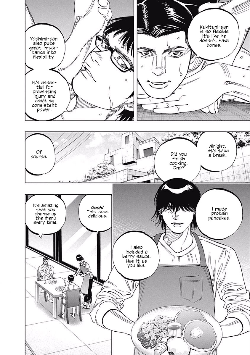 Bungo chapter 243 page 2