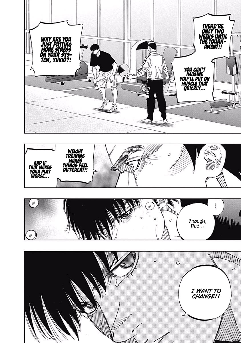 Bungo chapter 243 page 8