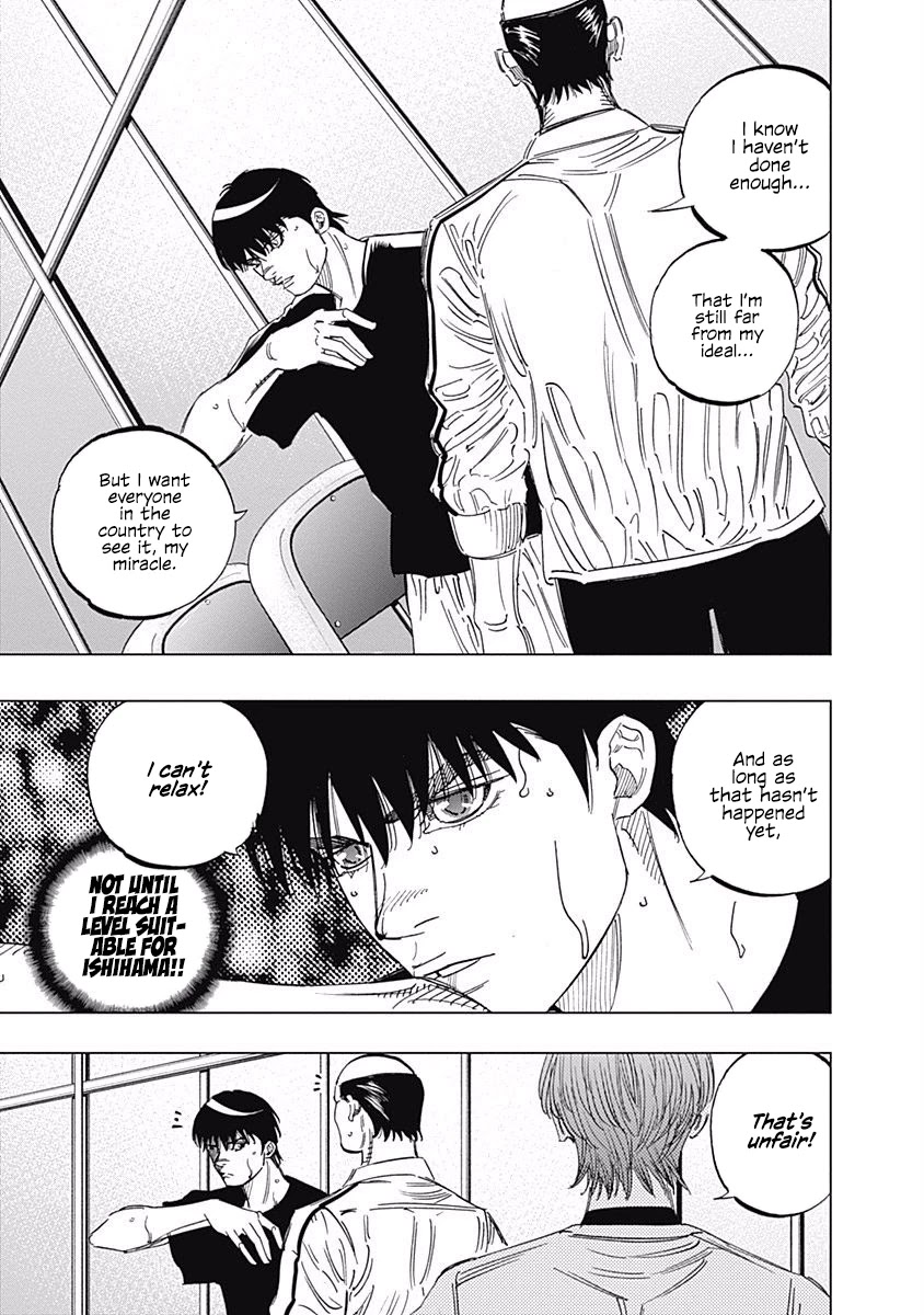 Bungo chapter 243 page 9