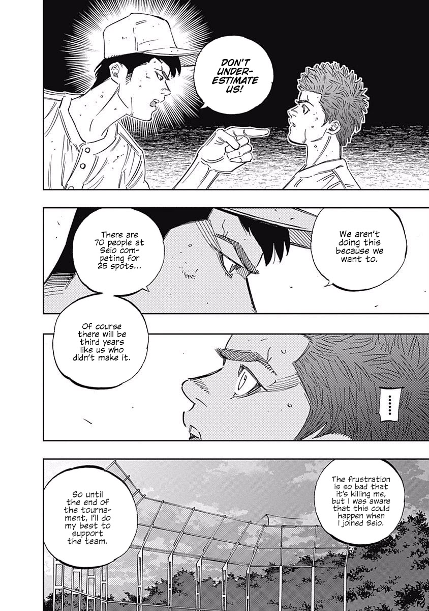 Bungo chapter 244 page 10