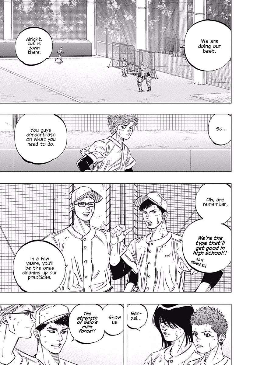 Bungo chapter 244 page 11