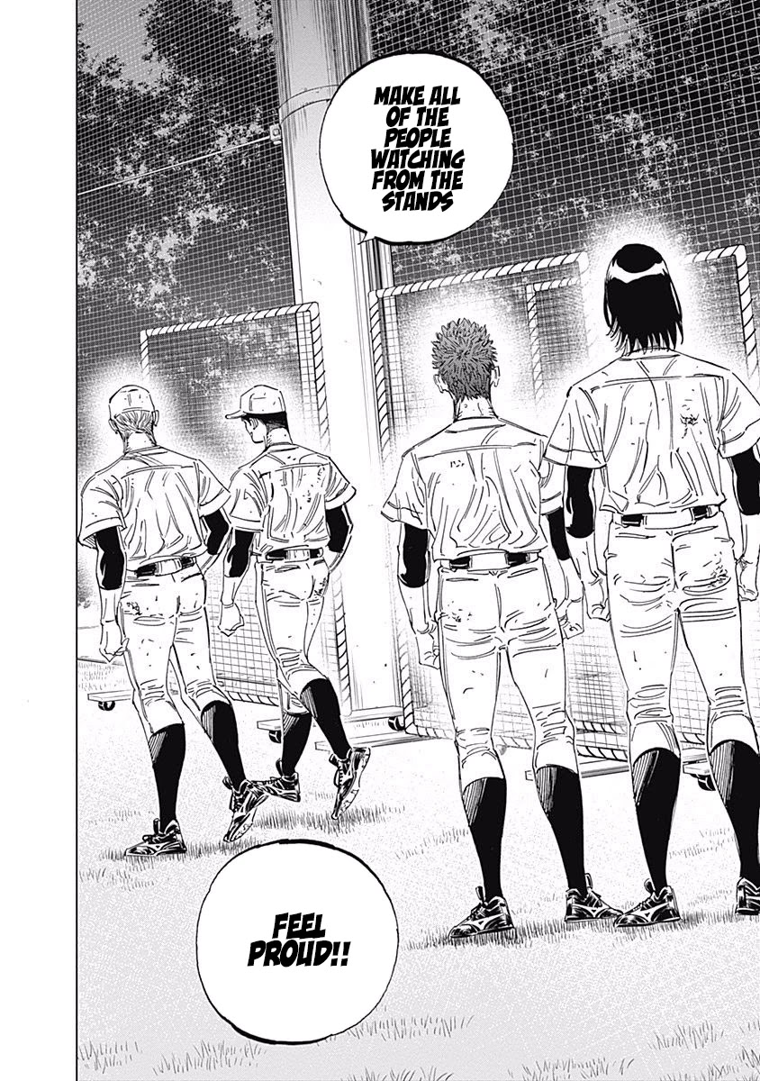 Bungo chapter 244 page 12