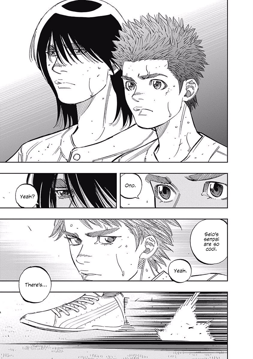 Bungo chapter 244 page 13