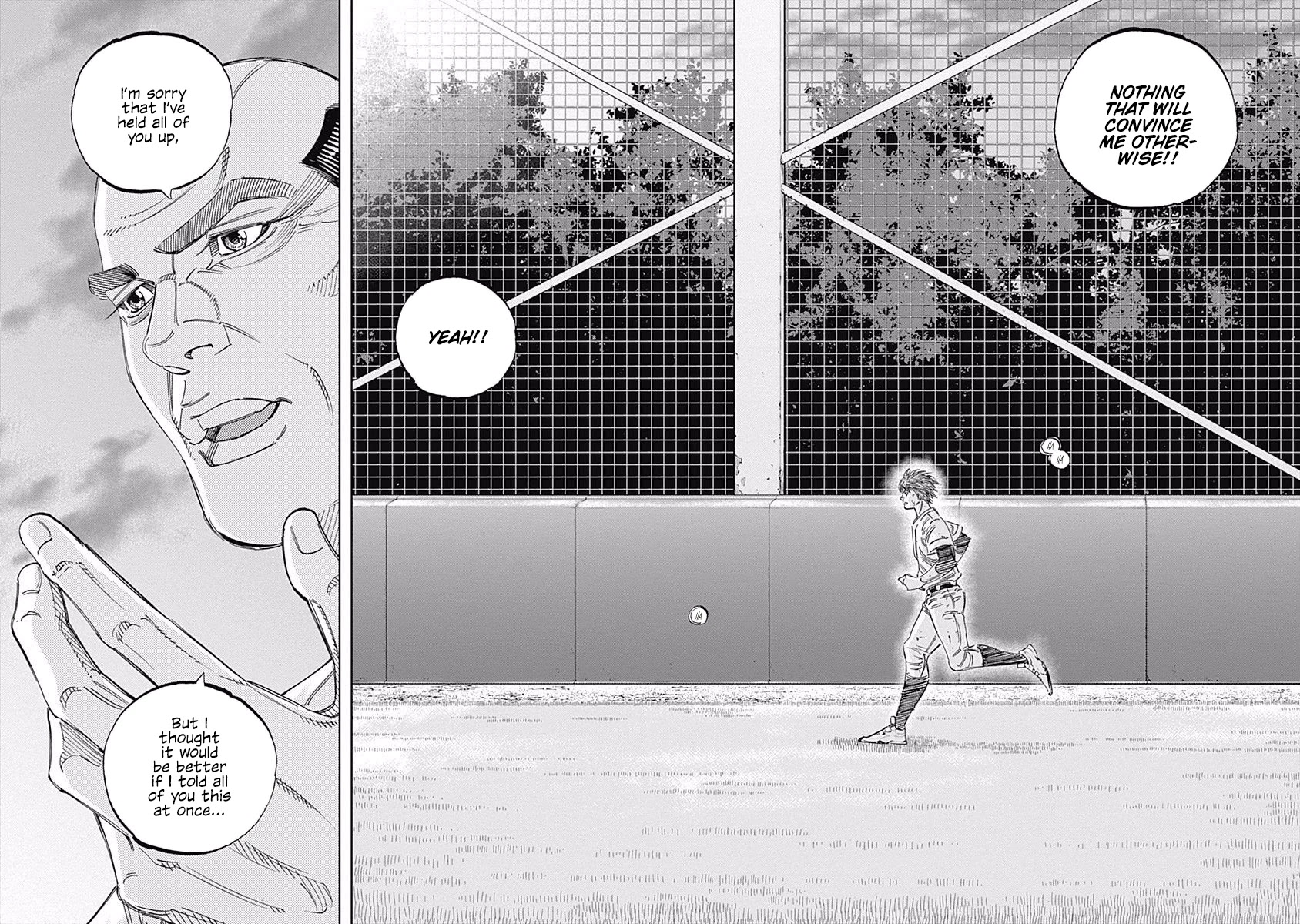 Bungo chapter 244 page 14