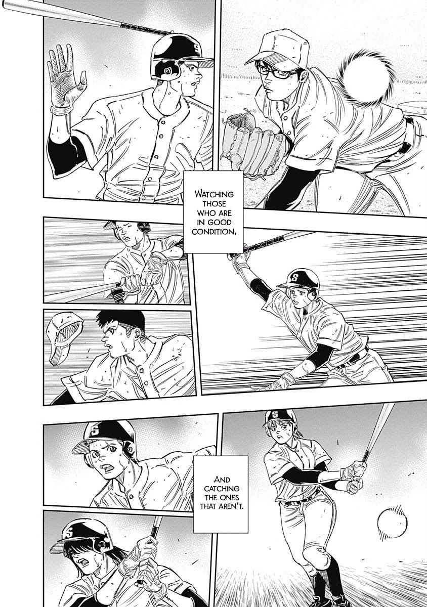 Bungo chapter 244 page 2