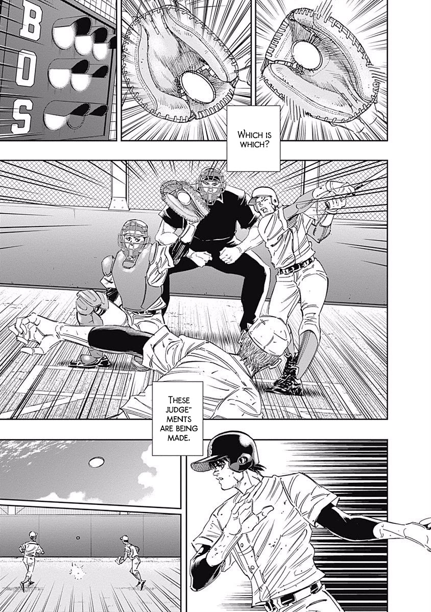 Bungo chapter 244 page 3