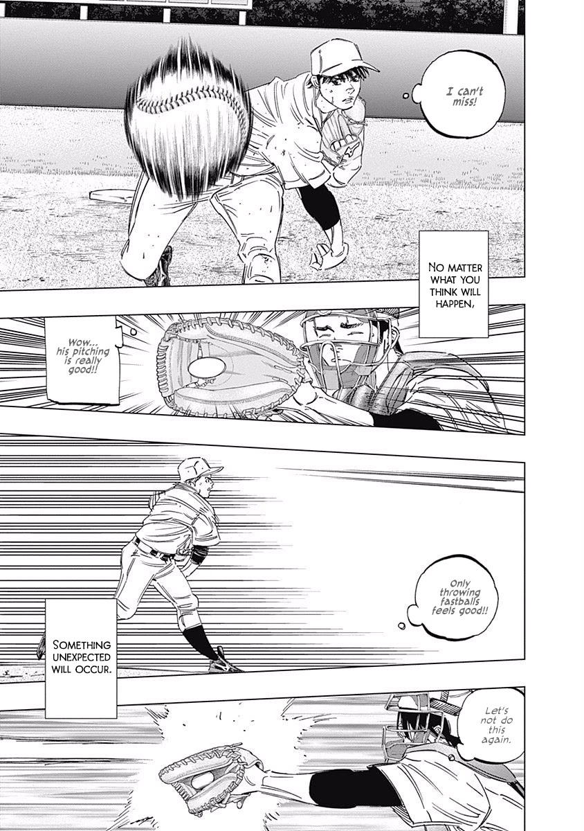 Bungo chapter 244 page 5