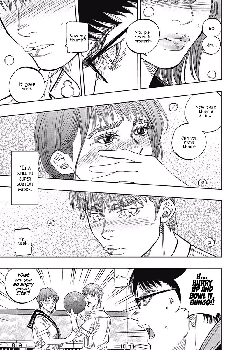 Bungo chapter 245.5 page 12