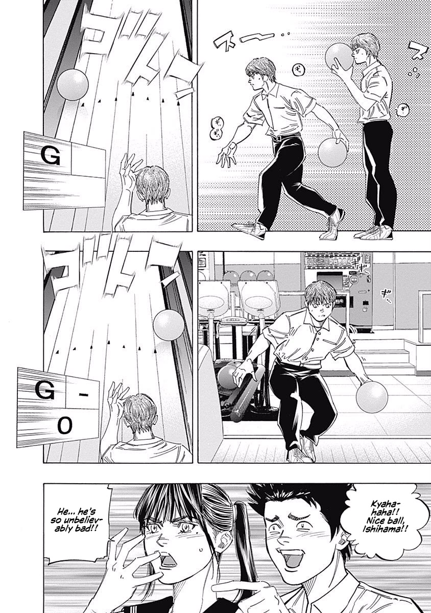 Bungo chapter 245.5 page 13