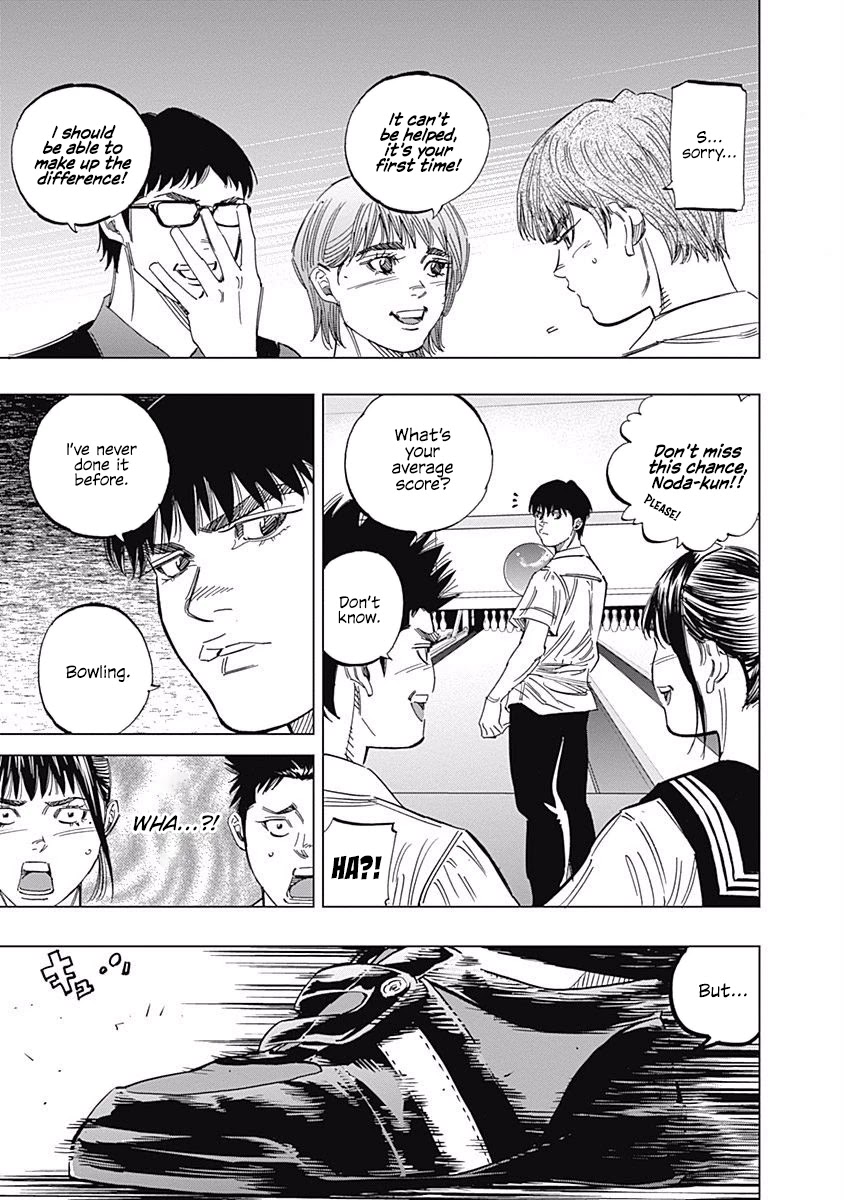 Bungo chapter 245.5 page 14