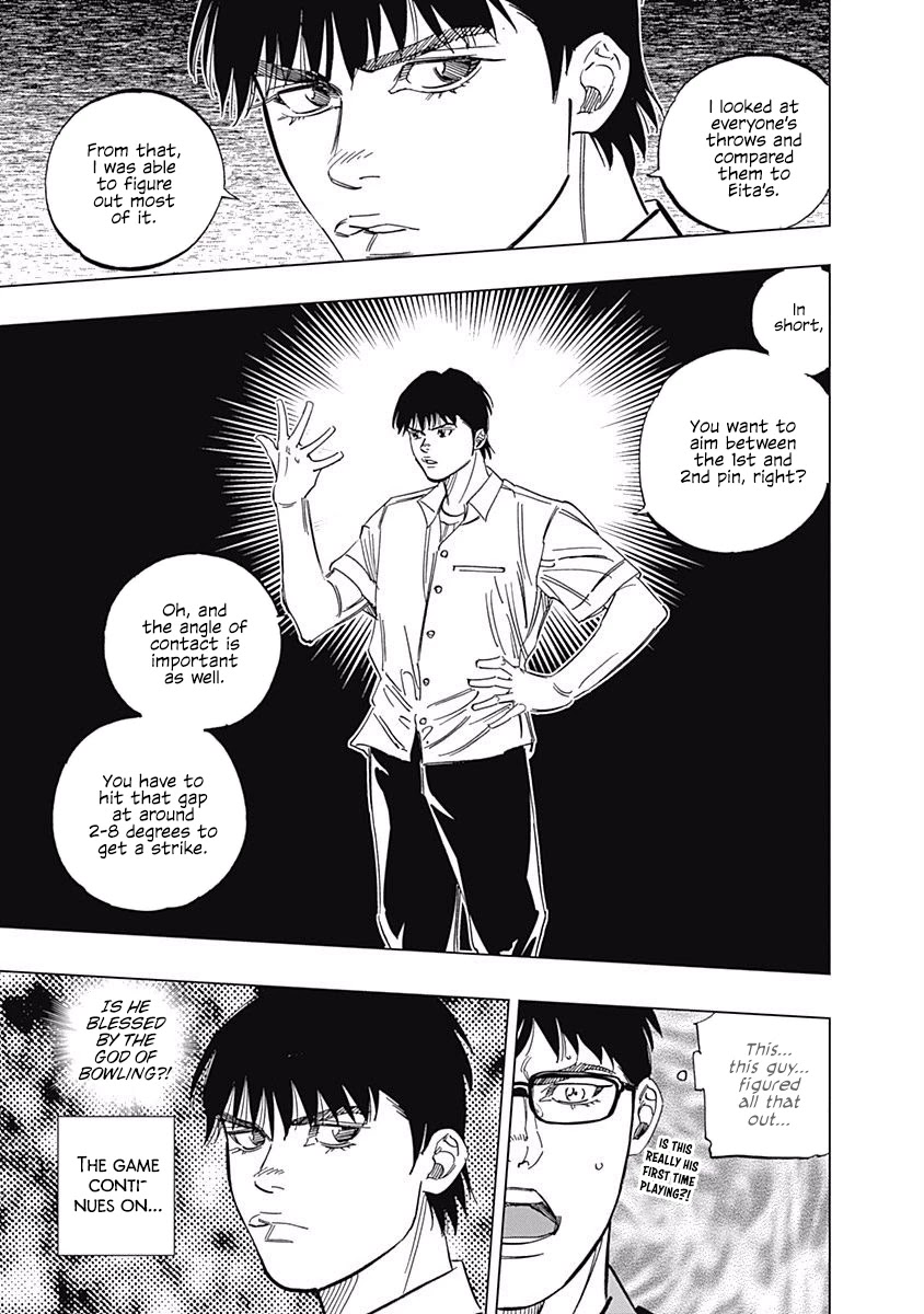 Bungo chapter 245.5 page 16