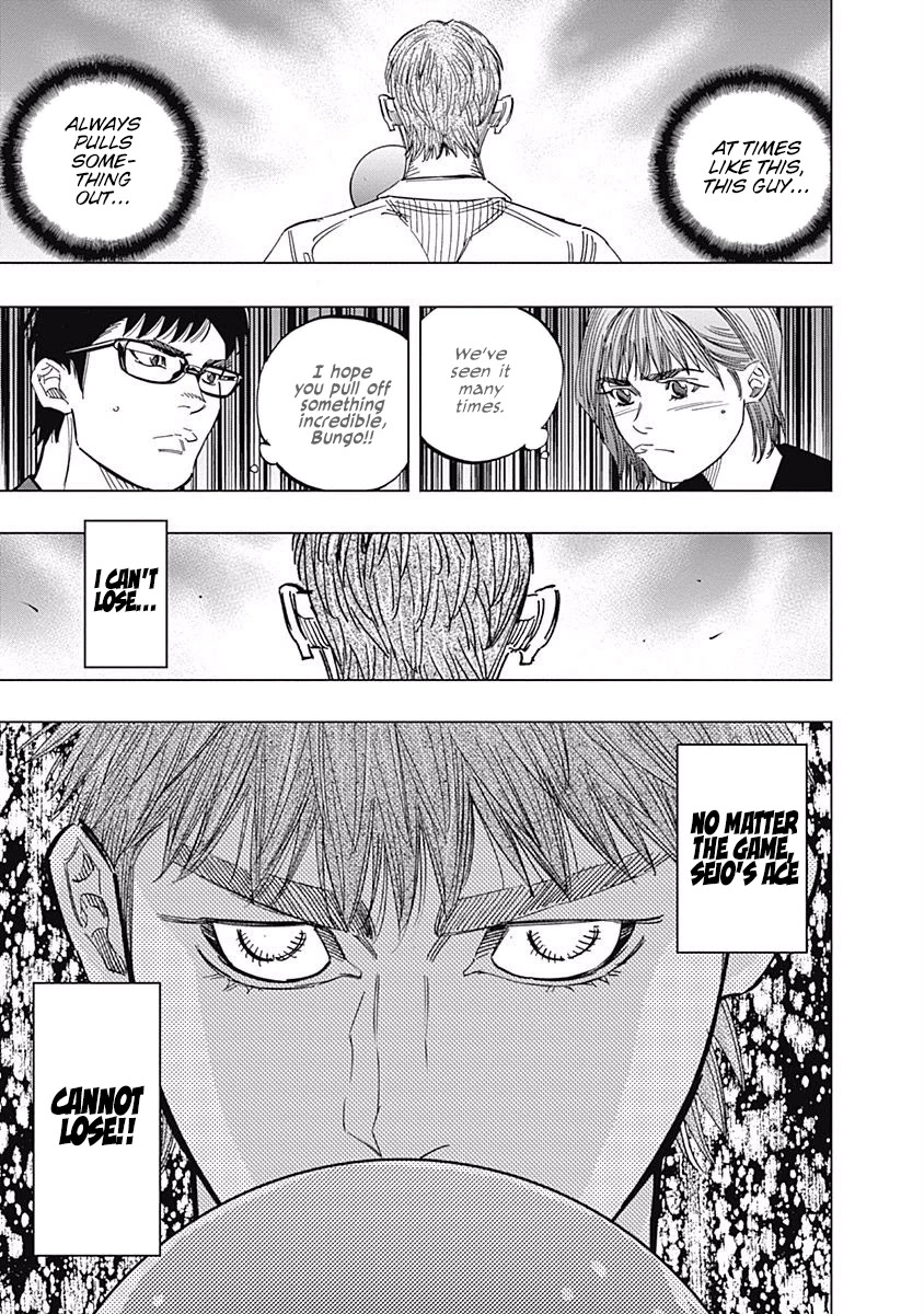 Bungo chapter 245.5 page 18