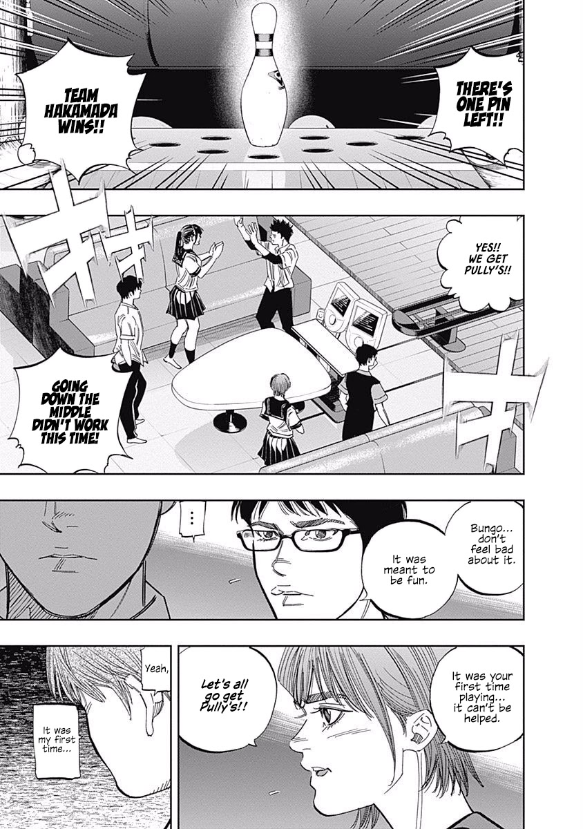 Bungo chapter 245.5 page 20