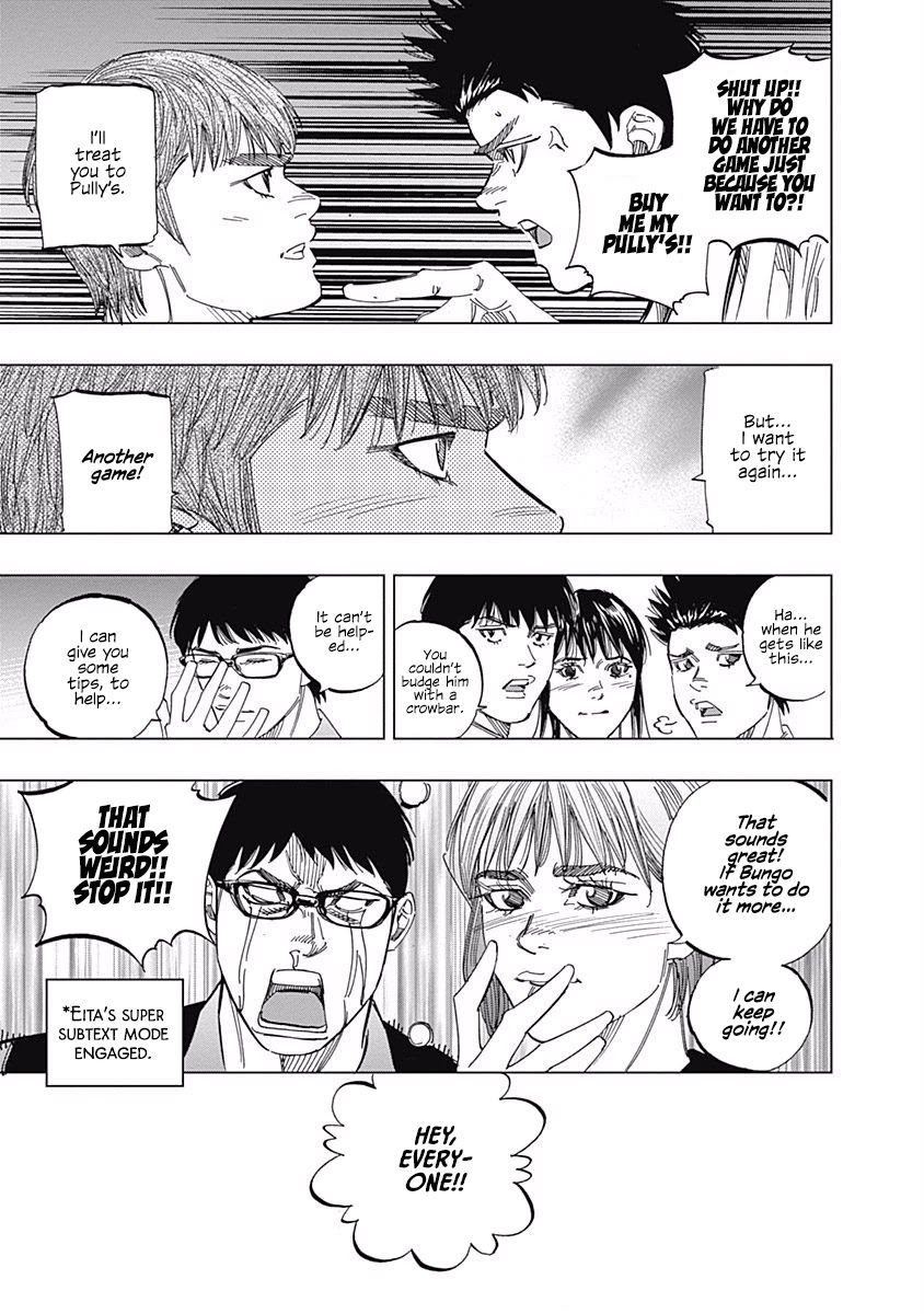 Bungo chapter 245.5 page 22