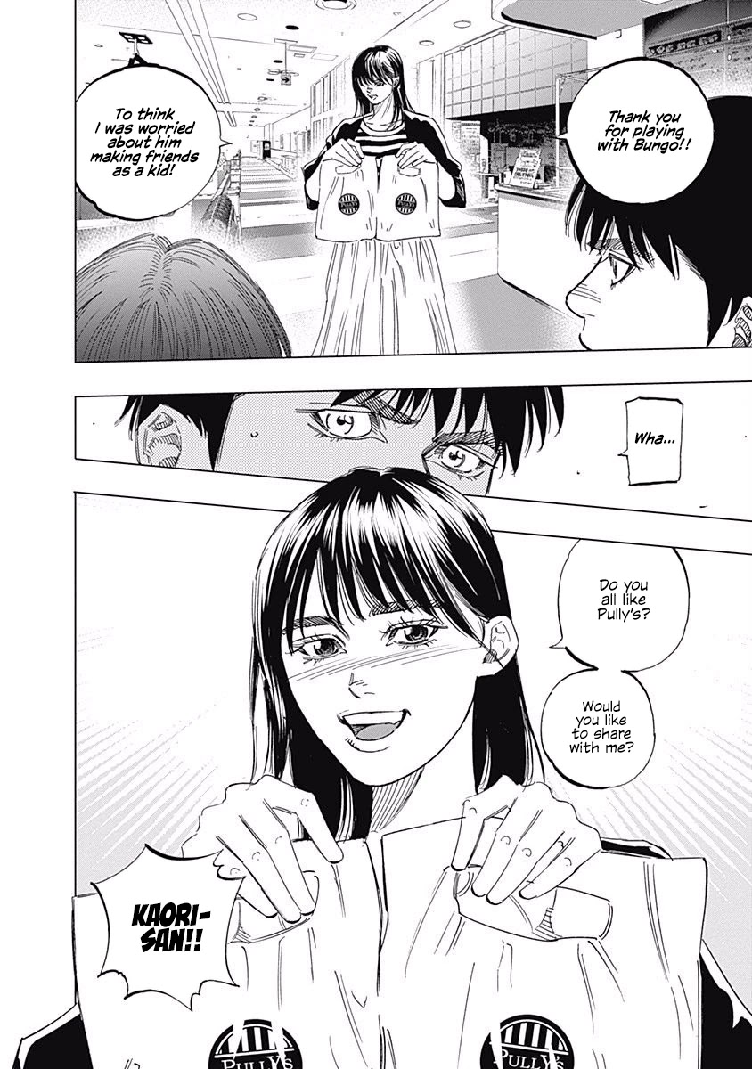 Bungo chapter 245.5 page 23