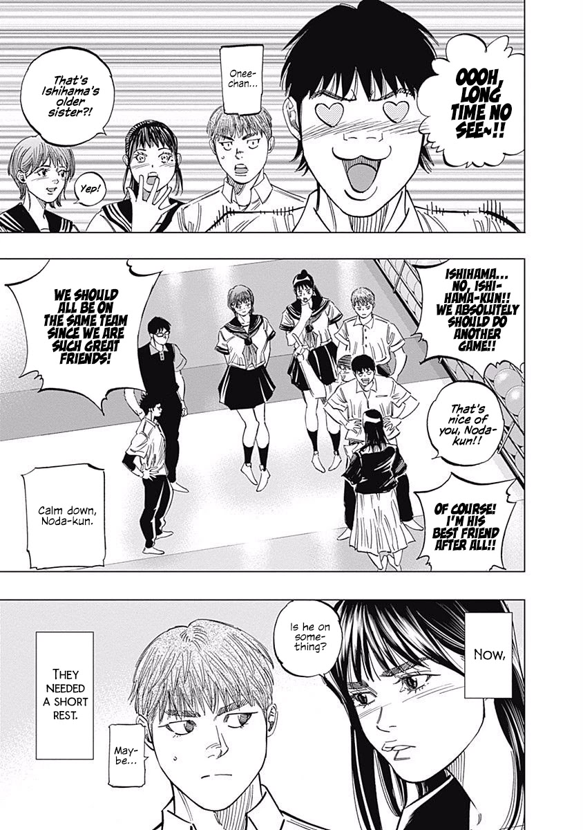 Bungo chapter 245.5 page 24