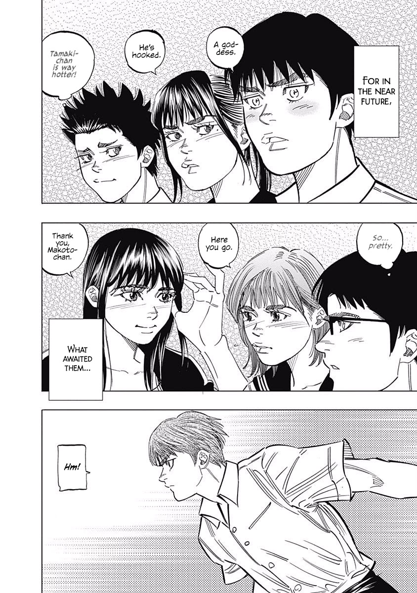 Bungo chapter 245.5 page 25