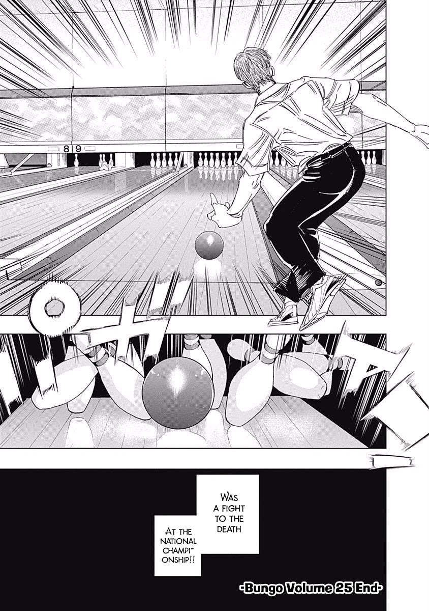 Bungo chapter 245.5 page 26