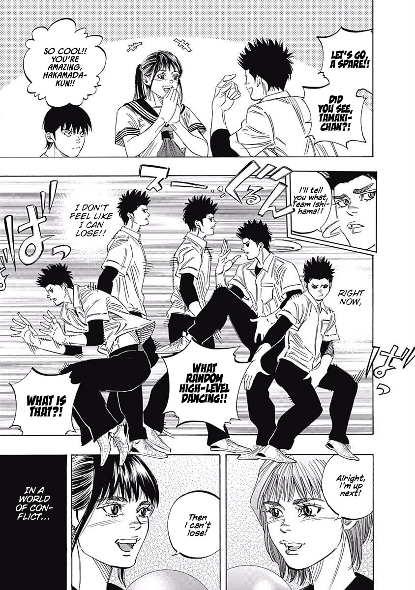 Bungo chapter 245.5 page 8