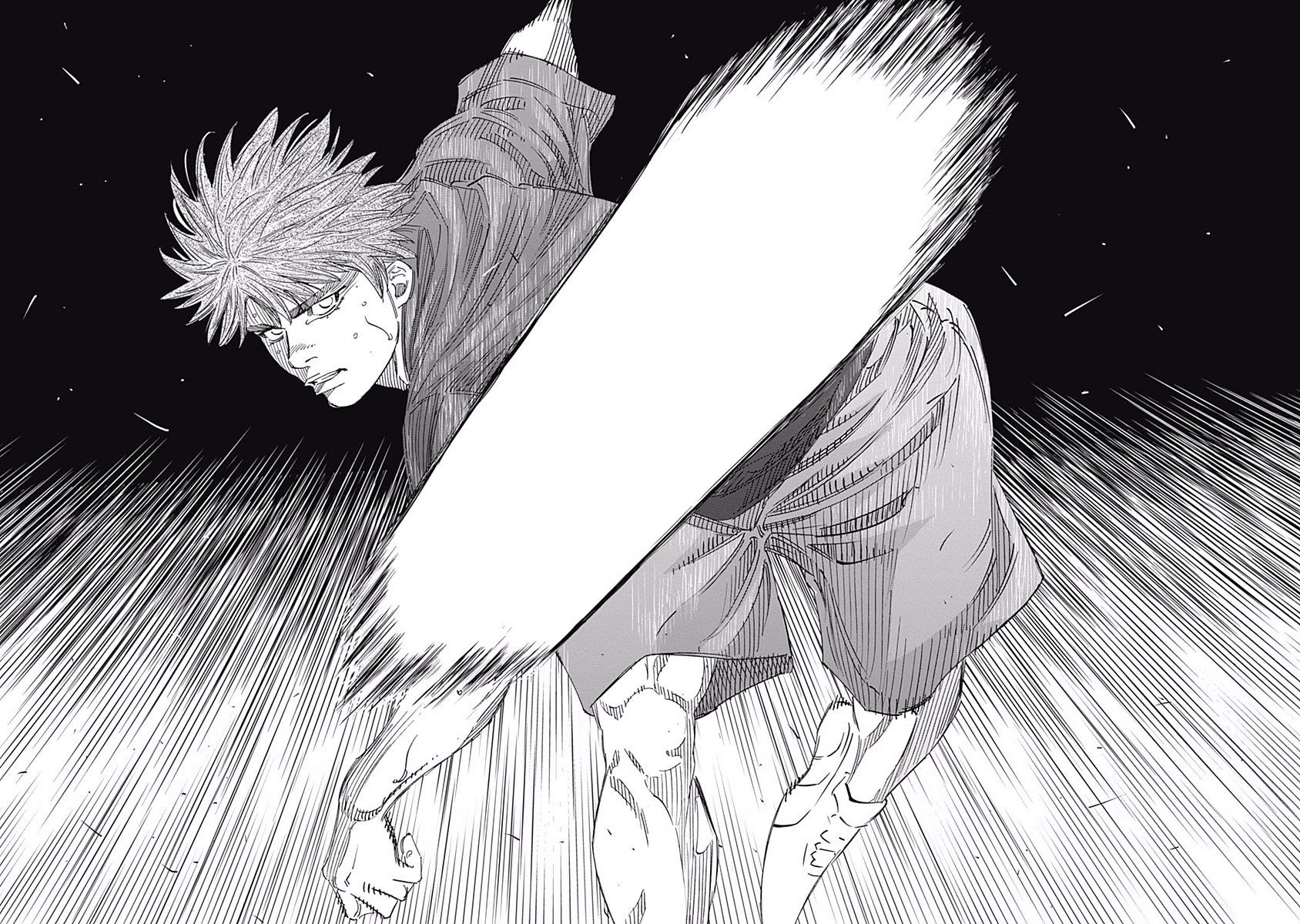 Bungo chapter 245 page 11