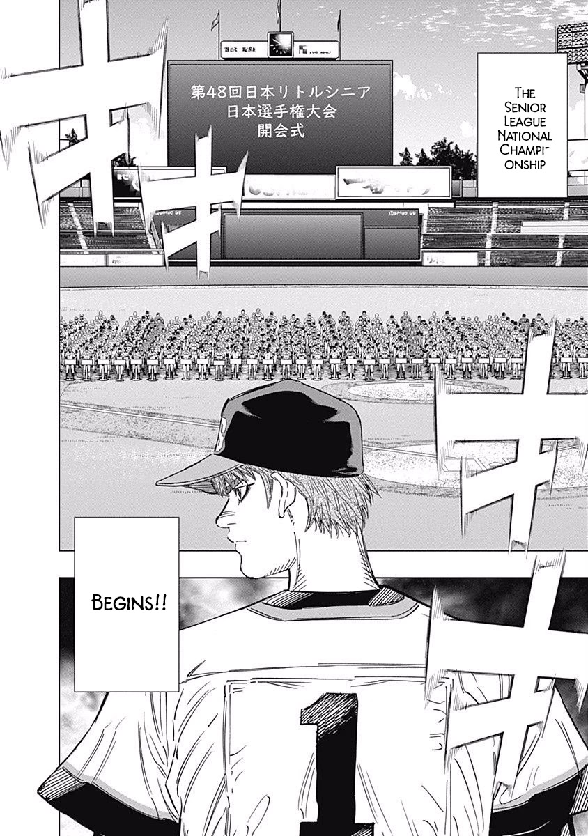 Bungo chapter 245 page 16