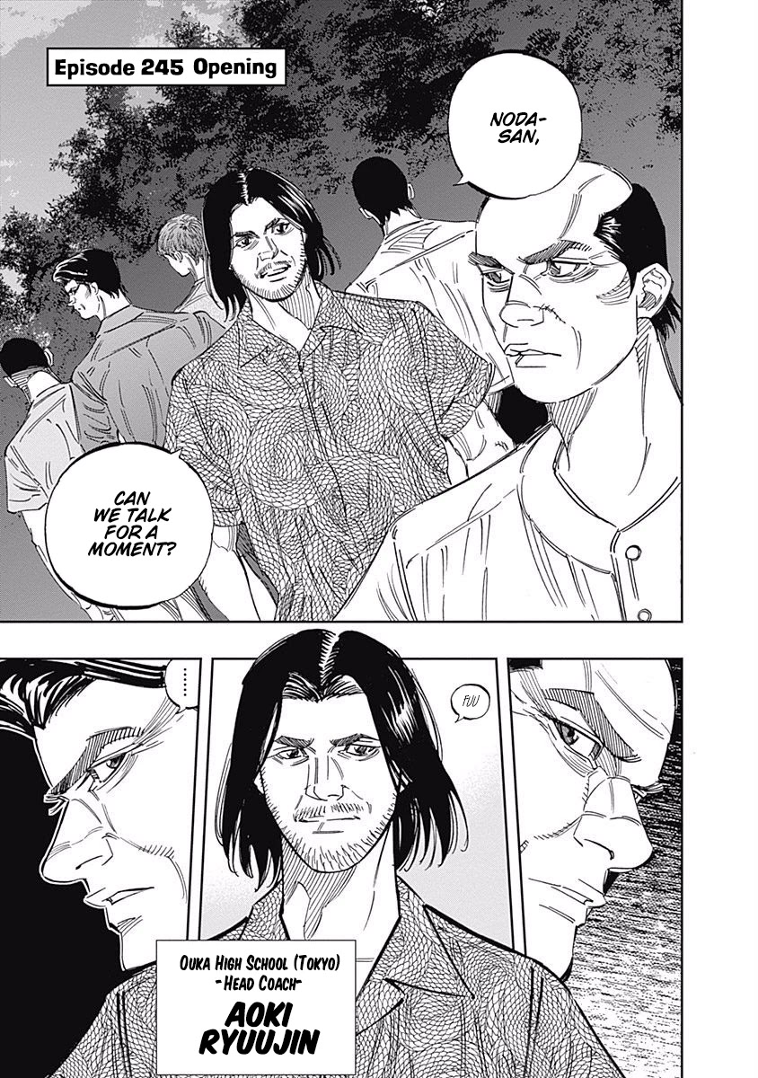 Bungo chapter 245 page 5