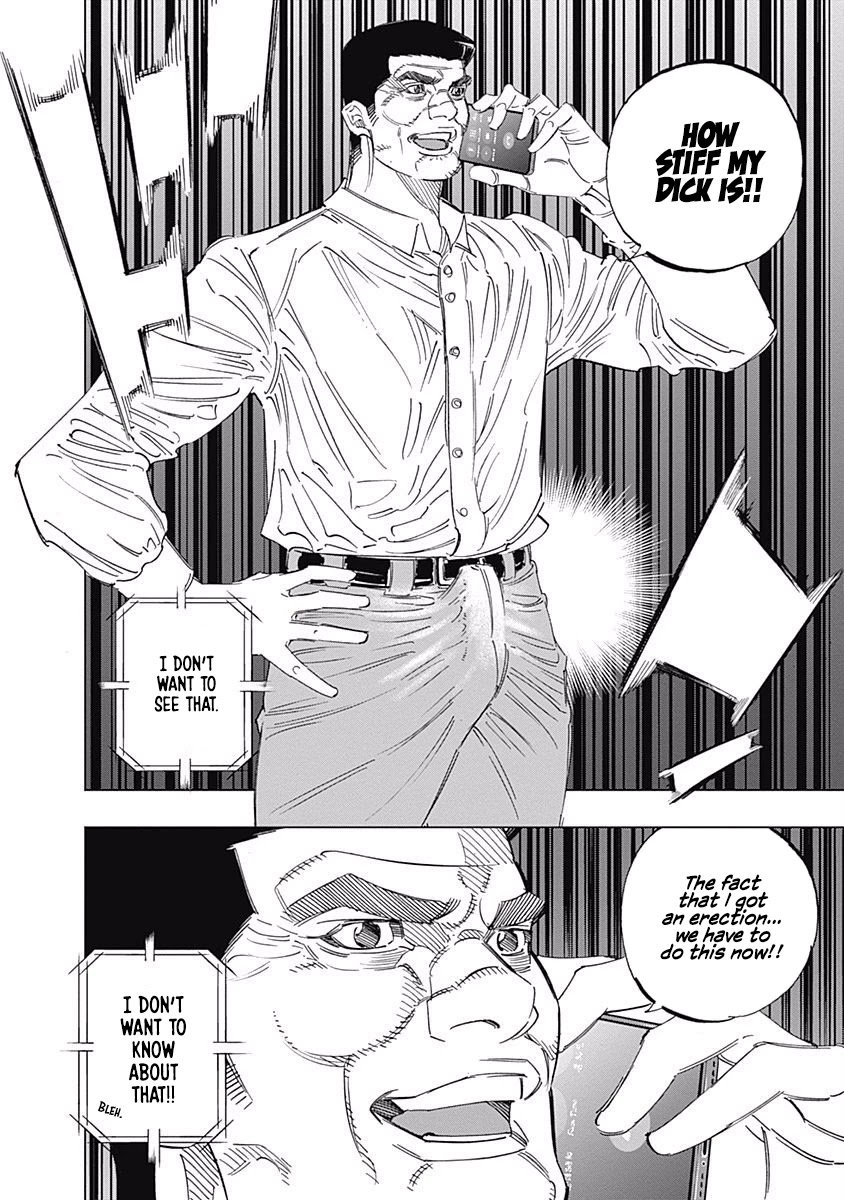 Bungo chapter 245 page 8